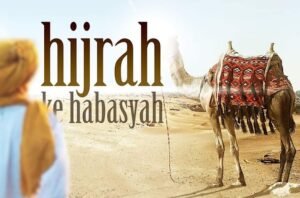 Gambar. Hijrah Ke Habasyah - www.pedulifajrifm.org