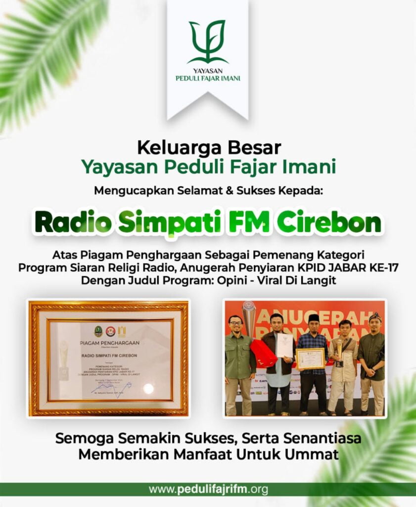 Penghargaan Anugerah Penyiaran KPID JABAR - www.pedulifajrifm.org