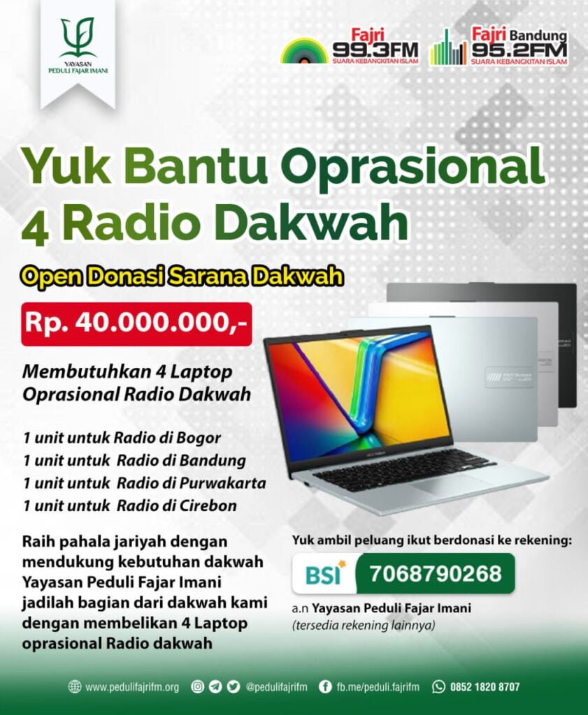 Operasional 4 Radio Dakwah - www.pedulifajrifm.org